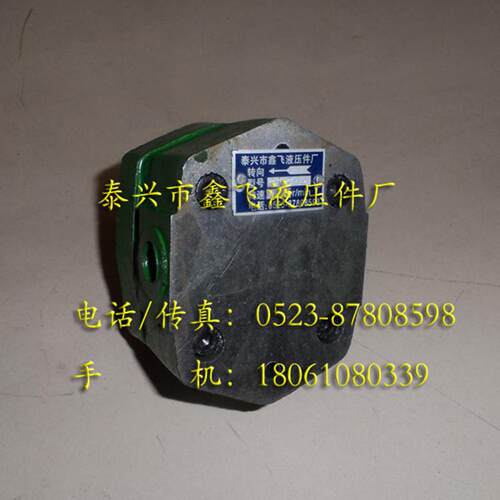BB-BN16BNB-BN/BB-BN/耳BB-B/BB-BN内线外泄漏式摆齿轮油泵带朵