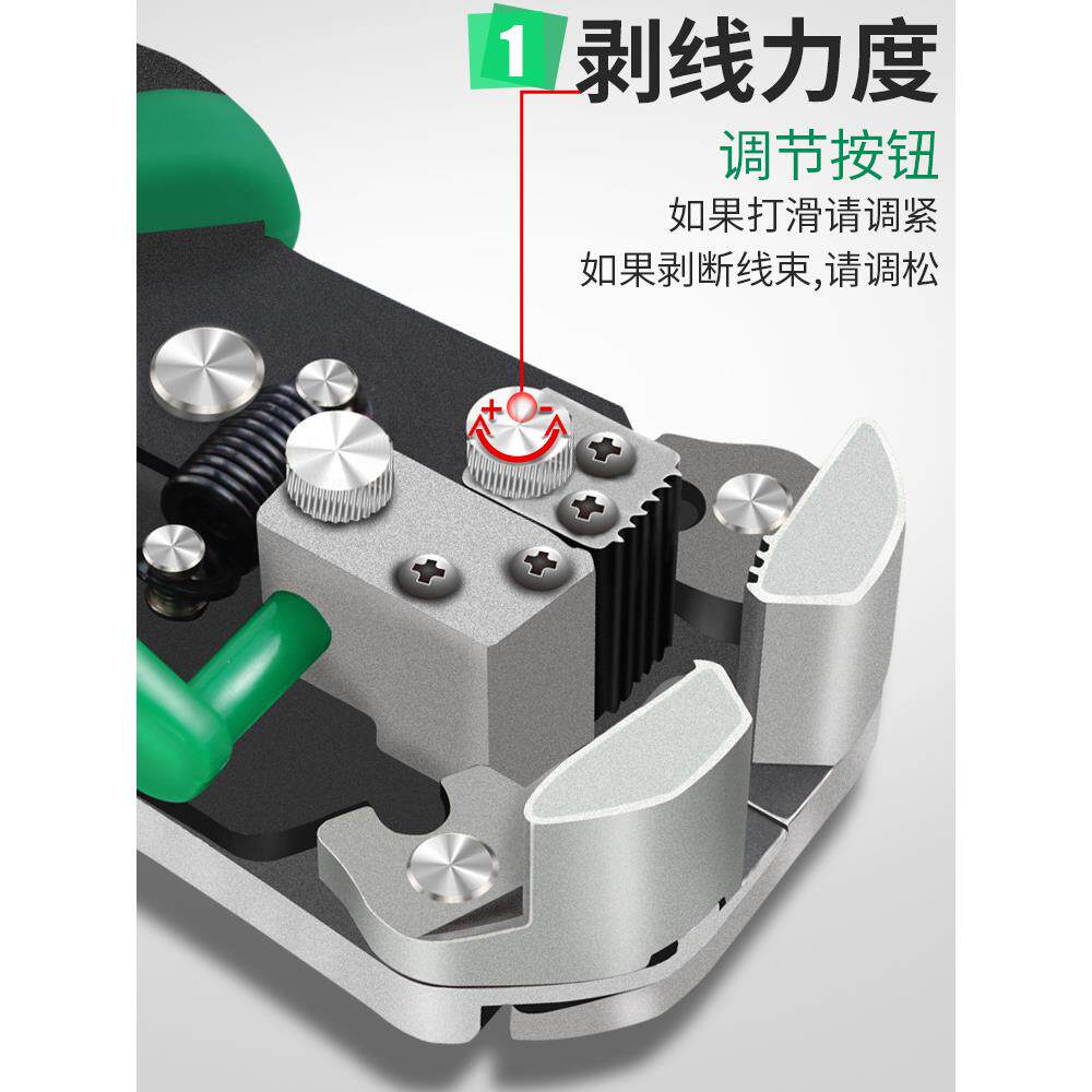 BK9K剥线钳多功能电工全自动拨线钳子专业级剥线器剥皮钳LA81