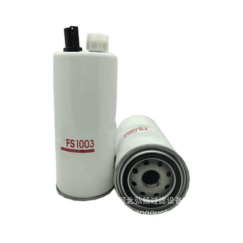 厂家供应1094727702-5560055机油滤芯过滤器,标准件/零部件/工业耗材,滤芯,淘宝优惠券,粉丝福利购,淘宝优惠卷