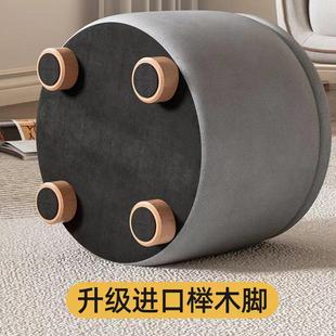 凳收纳箱 星选家用收纳凳子储物凳可坐沙发凳客厅小板凳入户换鞋