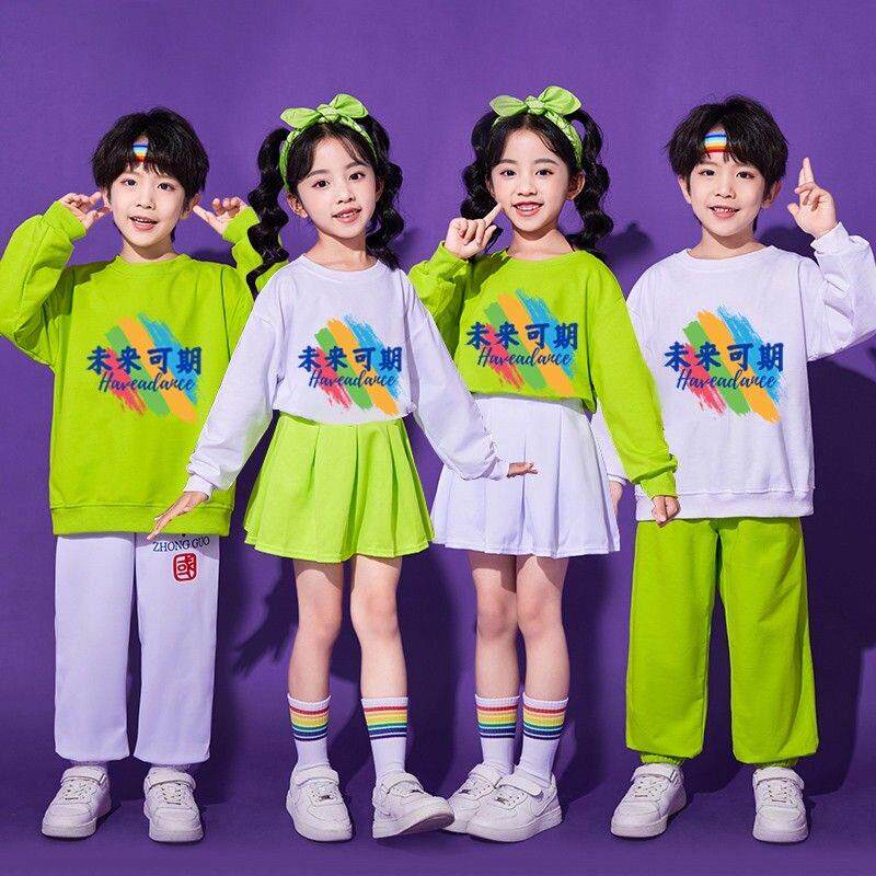 冬季儿童啦啦操荧光绿套装运动会开幕班服幼儿园男女舞蹈表演出服