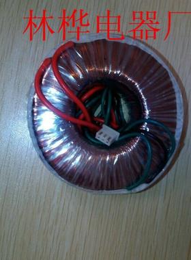 100W全铜线环形变压器环牛功放电源变2压5器双032V30V8V40KSCV57V
