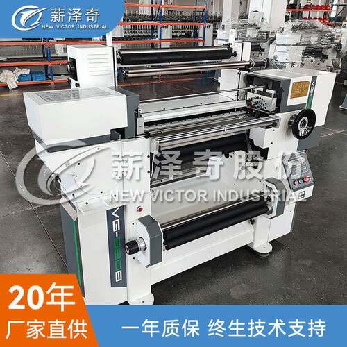 VG-980B新型触摸屏控制高速高产能花式纱线钩编机