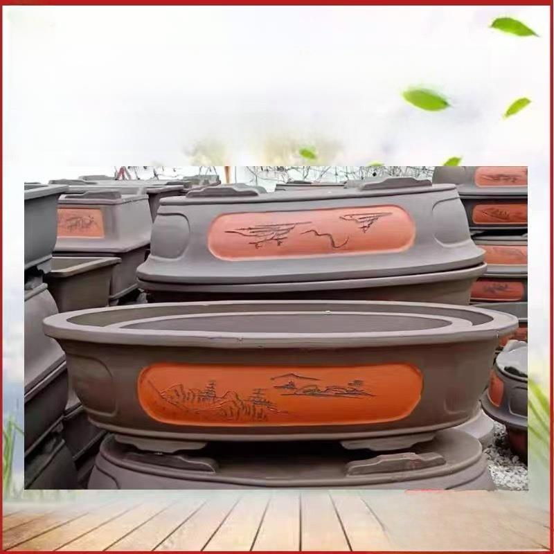 宜兴特大号紫砂花盆1.0米椭圆形宽腰美元80厘米户外树桩种植场景