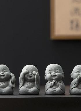 创意四不小和尚家居摆件桌面茶宠装饰品微景观造景工艺品礼物