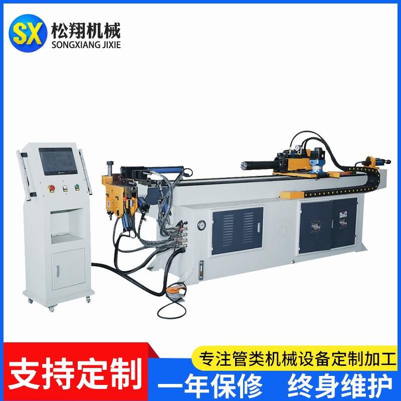 厂家供应8CNC2A1S弯管机全自动弯管机不锈钢数控液压折弯机