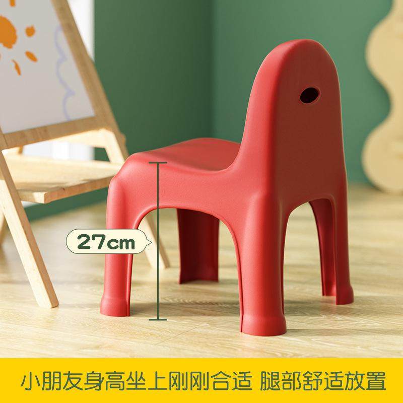 北欧加厚塑料小矮凳子沐浴室防滑用客厅换鞋儿童洗澡板凳靠背椅,住宅家具,矮凳,淘宝优惠券,粉丝福利购,淘宝优惠卷