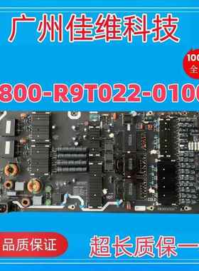 全新原装65S8A 65S81电源板5800-R9T022-0100 168P-R9T022-00