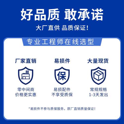 WQ不锈潜自吸AMR泵工业废水水河道清理化粪排钢污无塞排污堵泵抽