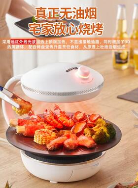 德宝电烤炉家用国无烟机KQB-12C烧烤烤炉烤串机自动旋转烤肉盘电