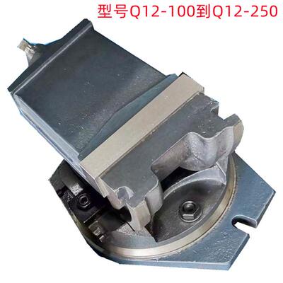 义盛Q12-100/Q12-125/Q12-200/Q41-160加硬销售 机用平口钳