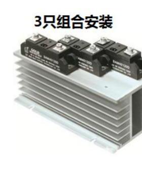 无触点无火花DC750V800V直流接触器DC1000VDC接触器DC1500V
