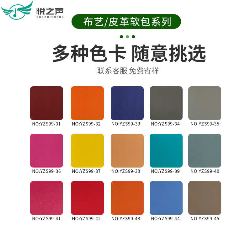 影音室吸音硬包墙面装饰布艺吸音板9mm12mm厚家庭影院KTV定制硬包