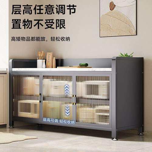 G2K厨房置物架岩板对开柜门落地多层微波炉烤箱收纳多功能切菜餐