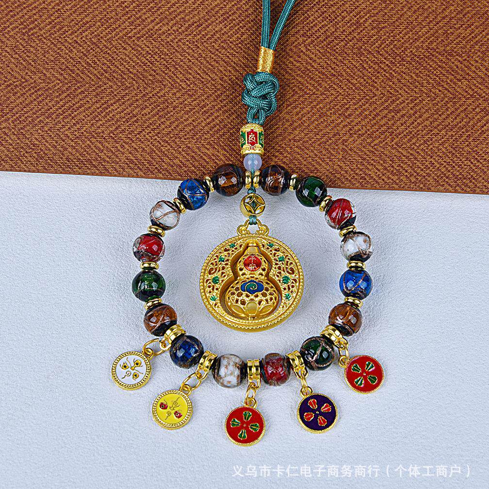 【普陀山】扎基拉姆汽车挂件新款旋转葫芦五路财神香灰琉璃车载挂