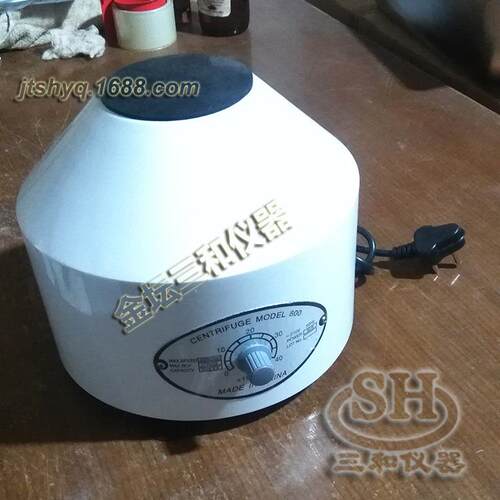 800型低速离心机6*20ml电动离心机
