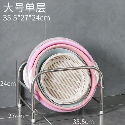 不锈钢卫生间脸盆架卫浴置物架