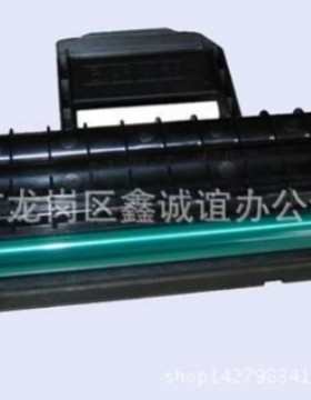 SCX-4521D3硒鼓 SXC-4321硒鼓生产厂家批发 打印耗材批发耐用