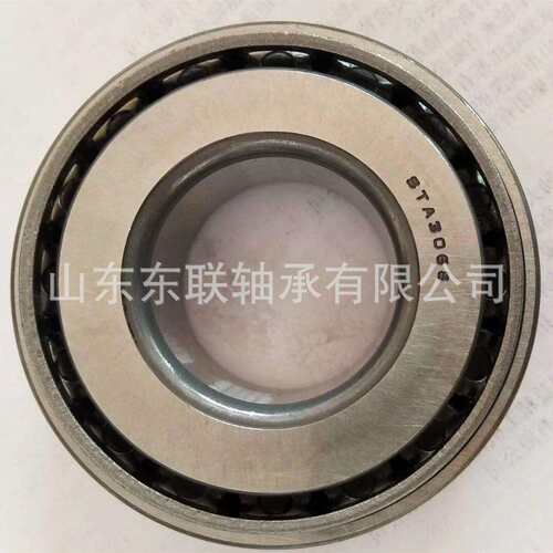 KLL225749/KLL225710英制圆锥滚子轴承汽车轴承