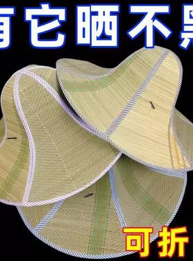 Straw Hat for Farm Work, Fishing, and Sun Protection - Large