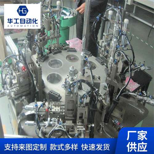 香水泵粉泵自动装配机液压泵乳液泵开关泵螺纹泵组装机厂家专业
