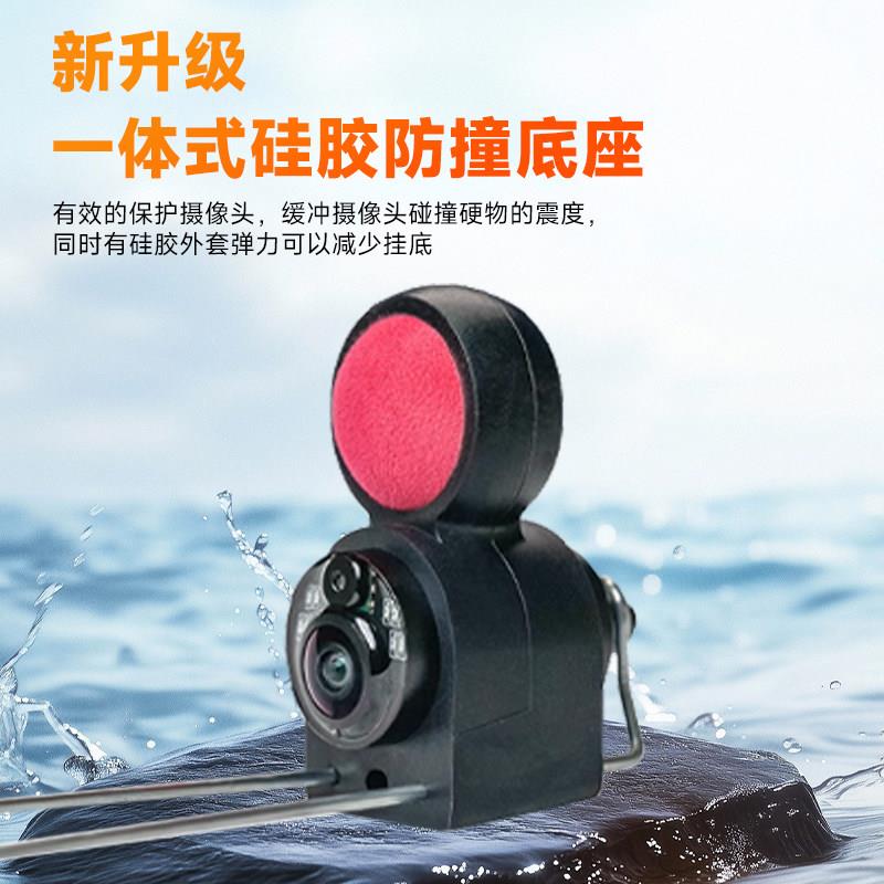 科尼尔森水下高清探鱼器可视钓鱼超清摄像头水底看鱼器锚鱼监视器