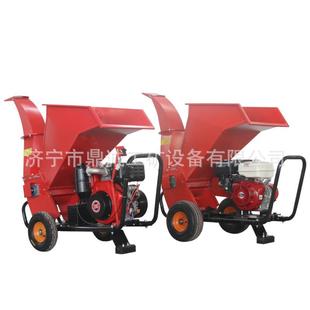 木材打葡萄藤果树园林粉碎机 100型柴油188F碎枝机汽油树枝粉碎机