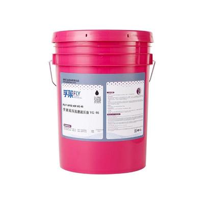 孚莱FLY 无色空压机油抗磨液压油VG46 20L