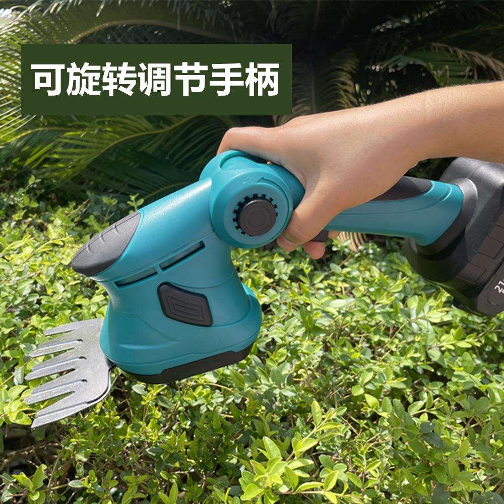 家用锂电手持绿篱机电动草坪剪家用修枝剪割草机园艺园林工具