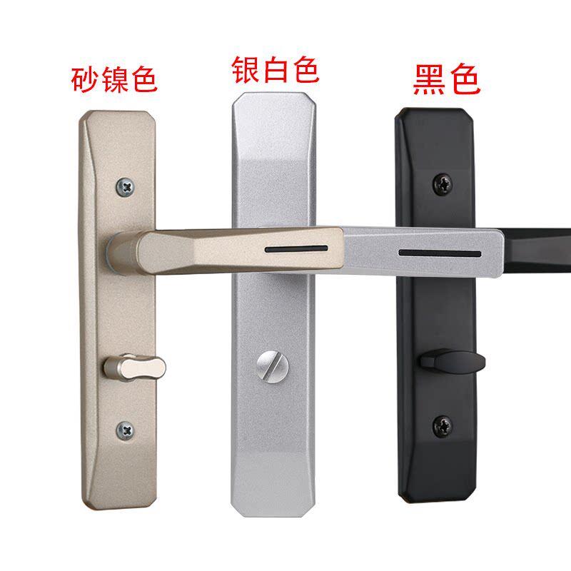 铝合金单舌门锁厕所玻璃门板手锁钛镁合金把手通用型加厚浴室门锁