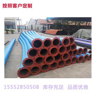 大口径法兰橡胶软管泵用抽水输送吸水管4寸6寸8寸钢丝橡胶管