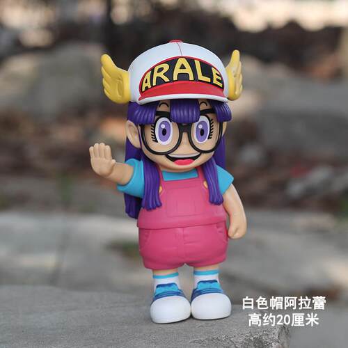 新款AraleI阿拉蕾办Q博士小云小雨动物漫玩具女生礼桌面摆手件公