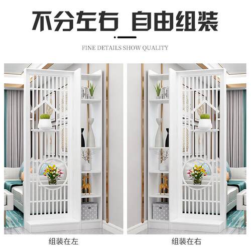 新中式屏风隔断置物架门客厅装饰墙简约现代办公室网红进门玄关柜