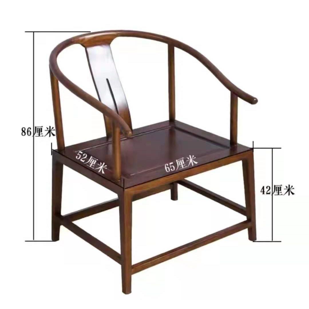 新款新中帽式茶桌椅茶椅官式椅太师椅明圈椅靠背椅扶手椅宫椅皇实
