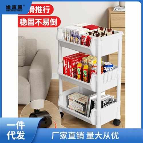 零食小推车置物架卧室家用大容量落地多层书架收纳架子卫生间西辰
