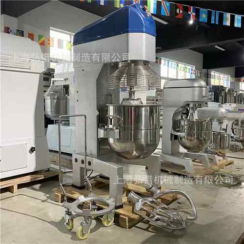10L~80L商用食品打搅拌机 80B80BL蛋现奶机馅料搅拌机鲜打发搅拌