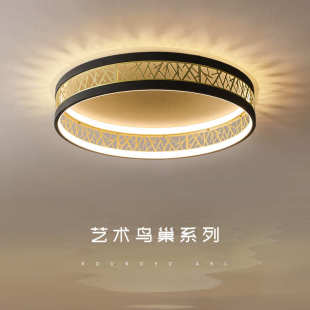 创意鸟巢卧室灯轻奢时尚 跨境吸顶灯2025年新款 圆形房间灯智能灯具