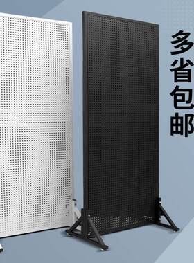 洞洞板货架手机配件饰品架立式落地展示架五金工具挂板超市置物架