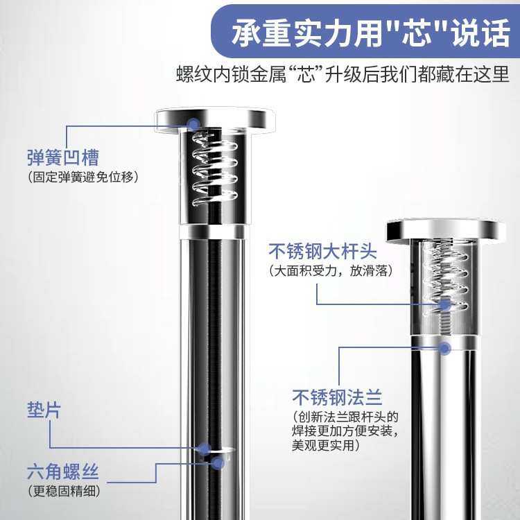 免打孔伸缩杆晾衣杆浴帘杆窗帘杆罗马杆 304不锈钢双弹簧增压撑杆,居家布艺,窗帘杆/罗马杆,淘宝优惠券,粉丝福利购,淘宝优惠卷