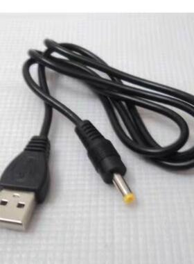 适用于Kodak柯达数码相机M340 M341 M380 M381 M753充电线DC4.070