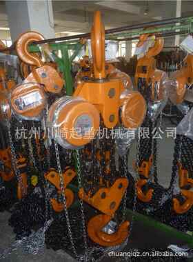 牌tx厂家供应拉中式圆形手拉葫芦SK型手动葫芦203m手葫芦