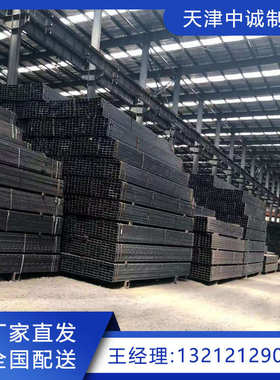 方管镀锌方管铁方管矩形管方通扁方管热镀锌方管零售37*57  15*15