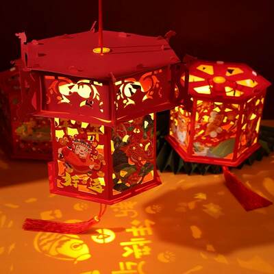 2024新年灯笼儿童手提发光手工diy材料幼儿园走马灯龙年元宵装饰