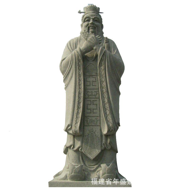 石头雕刻孔子像古代文化名人立式孔夫子雕像校园雕塑福建厂家