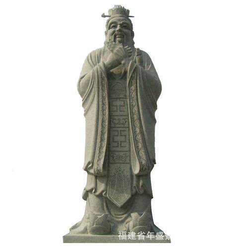 石头雕刻孔子像古代文化名人立式孔夫子雕像校园雕塑福建厂家