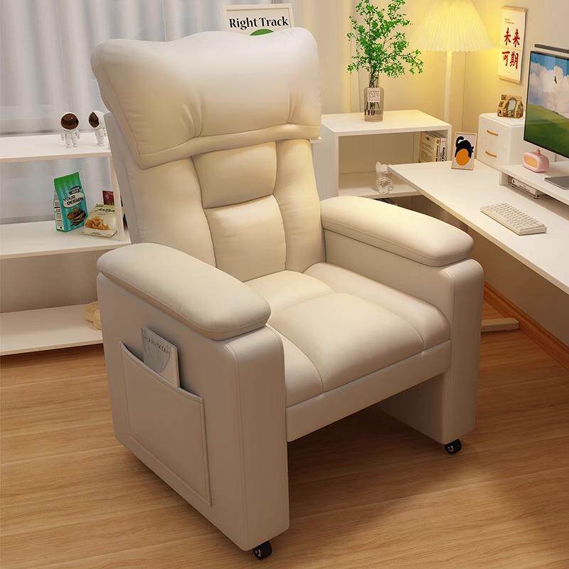 懒人躺椅可躺可睡单人沙发椅办公午休椅两用折叠靠背休闲电脑椅子