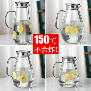 冷水壶玻璃耐高温家用大容量凉水壶冷泡凉水杯果汁扎壶泡茶壶套装
