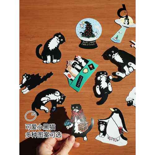 duye度也韩国huginn and muninn可移胶贴纸韩系ins手绘可爱奶牛猫