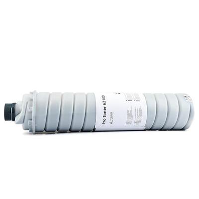 适用理光iM7000粉盒iM8000 iM9000墨盒MP7000 8000 9001 mp9003SP