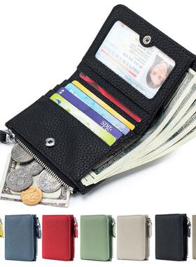 Genuine Leather RFID Short Wallets Card Holder Bag Portable